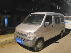 Wuling Body of Light Zhiguang 1.5L Practical 5/7-seater - ფოტო 1