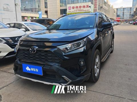 2023 Toyota RAV4 Rongfang RAV4 2.0L 2WD Edition - автомобиль из Китая