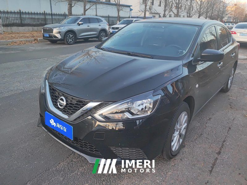 Nissan Sylphy Classic 1.6XE CVT Exclusive Edition
