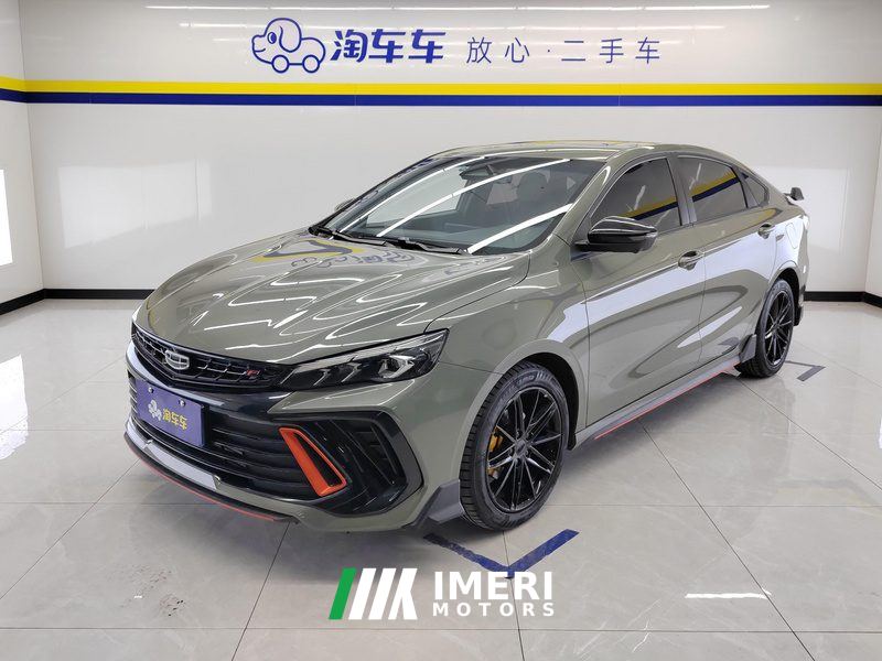 Geely Binrui COOL 1.5T Edition