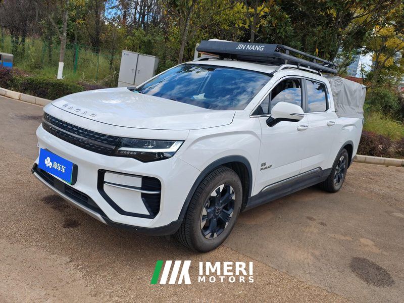 Radar Horizon EV 550km Maker Edition
