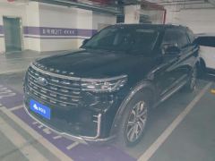 Ford Explorer EcoBoost 285 AWD Edition 7 - ფოტო 1