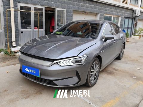 2023 BYD Qin PLUS EV Champion Edition 510km Leading Edition - car from China