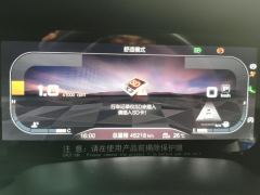Beijing Off-RoadBJ60 2.0T Edition 5 - ფოტო 20