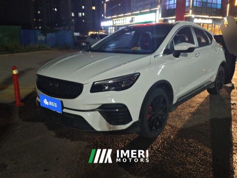 2021 Geely Dihao S 1.4T CVT Premium Edition - car from China