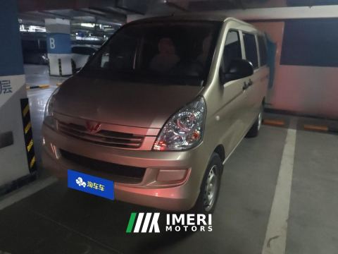 2022 Wuling Rongguang S 1.2L Base 7-seater - ავტომობილი ჩინეთიდან