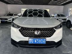 Honda XR-V 1.5L CVT Trend Edition - ფოტო 1