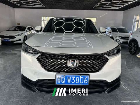 2023 Honda XR-V 1.5L CVT Trend Edition - ავტომობილი ჩინეთიდან