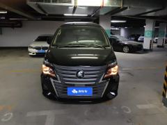 Forthing Lingzhi M5L 1.6L Base 7-seater - ფოტო 3