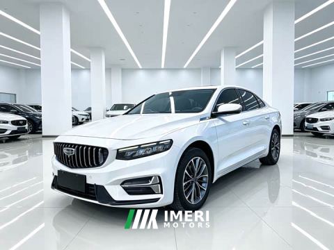 2023 Geely Xingrui 2.0T Diesel Premium - car from China