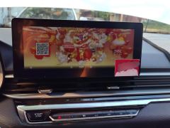 Geely Emgrand Passage 4 1.5L CVT Prestige - ფოტო 17