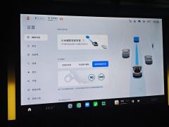 Xiaomi YU7 835km RWD Long Range Edition - фото 20