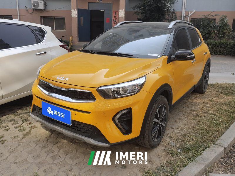 Kia Yepao 1.4L CVT Edition