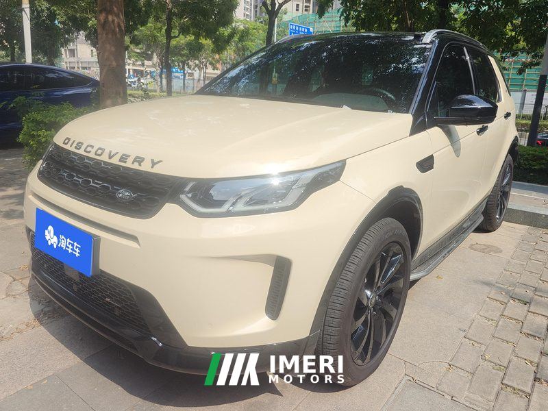 Land Rover Discovery Sport 249PS Performance Edition 5-seater
