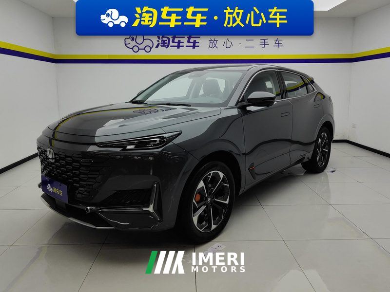 Changan UNI-K Zhidian iDD UNI-K iDD 1.5T 135km Version