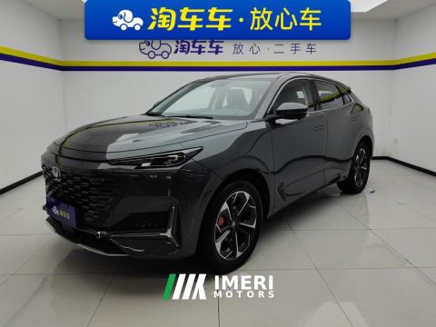 2023 Changan UNI-K Zhidian iDD UNI-K iDD 1.5T 135km Version - ავტომობილი ჩინეთიდან