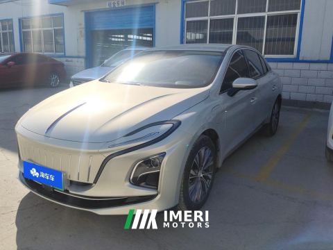 2022 FAW Hongqi E-QM5 431km Charging Fun Edition 5-seater - ავტომობილი ჩინეთიდან