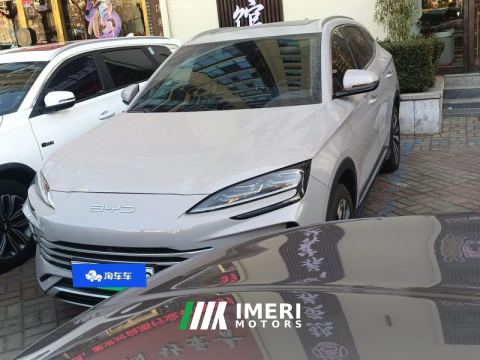 2024 BYD Song PLUS DM-i Honor Edition 1.5L 71km Luxury Edition - car from China