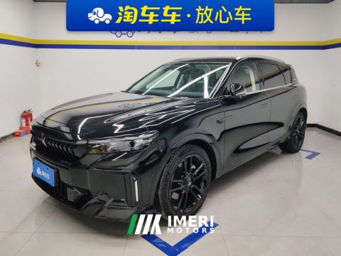 2024 Voyah FREE 210km 4WD Ultra Long Range Intellectual Driving Edition