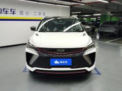 Geely Binyue COOL 290T Edition - ფოტო 3