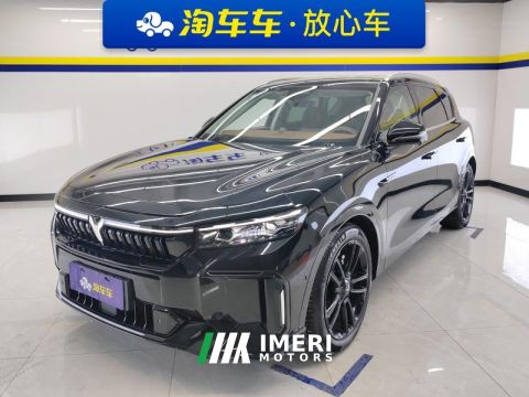 2024 Voyah FREE 210km 4WD Ultra Long Range Intellectual Driving Edition