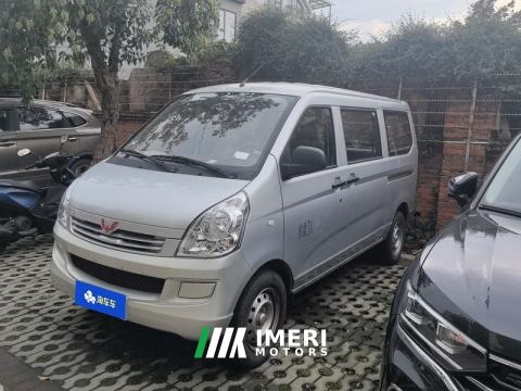 2022 Wuling Rongguang S 1.2L Base 7-seater - ავტომობილი ჩინეთიდან