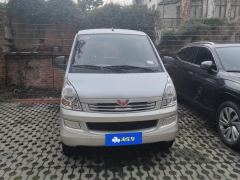 Wuling Rongguang S 1.2L Base 7-seater - ფოტო 3