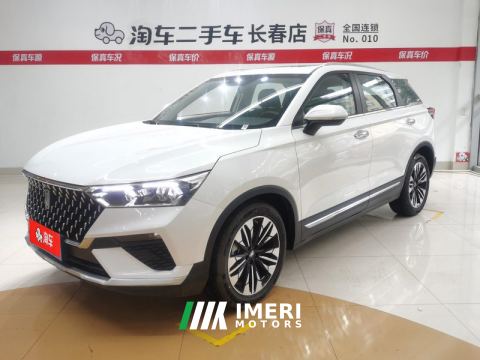 2021 Bestune T77 PRO 280TID Dual-clutch luxury - ავტომობილი ჩინეთიდან
