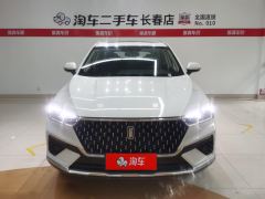 Bestune T77 PRO 280TID Luxury Version - ფოტო 3