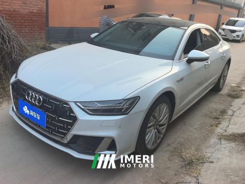 2024 Audi A7L 45 TFSI S-line Version - ავტომობილი ჩინეთიდან