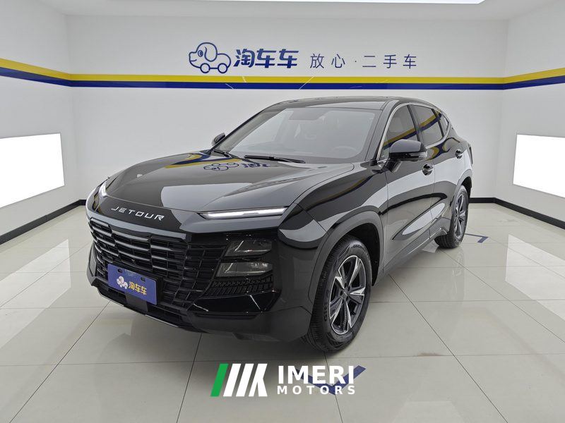 Jetour Jietu Dasheng 1.5T Star Shining PRO