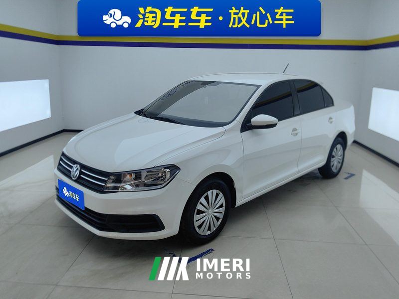 Volkswagen Santana 1.5L Automatic Stylish Edition
