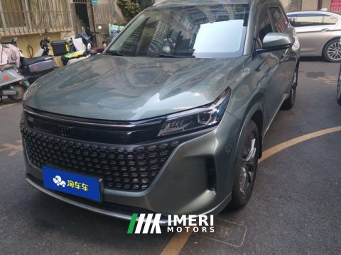 2023 Blue Electric E5 1.5L100Km Version7 - ავტომობილი ჩინეთიდან