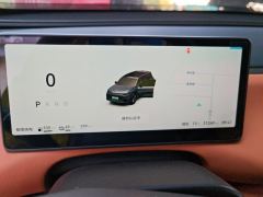Leapmotor C16 EREV 200km Exclusive Edition - ფოტო 20