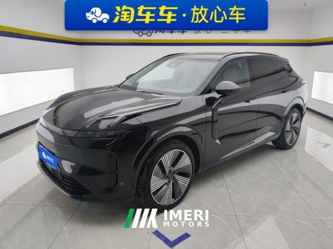2023 Lynk & Co 08 EM-P 1.5T 220km AWDHalo - ავტომობილი ჩინეთიდან