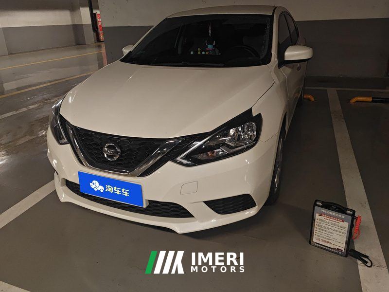 Nissan Sylphy 1.6L XE Edition
