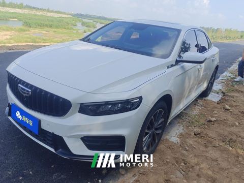 2023 Geely Xingui Xingrui 2.0T Luxury Edition