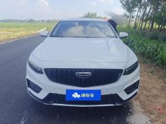 Geely Xingui Xingrui 2.0T Luxury Edition - фото 3