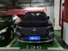 Ford Lingyù EcoBoost 225 Version 7 - фото 3