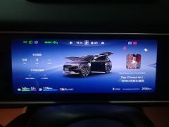 AITO M7 EREV Edition 315km AWDMax 5(192) - photo 20