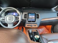 Volvo XC90 B5 Intelligent Luxury 5-Seater - ფოტო 16