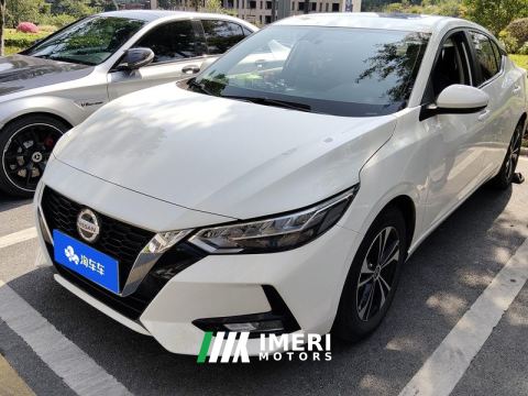 2022 Nissan Sylphy 1.6L CVT XL Delight Edition