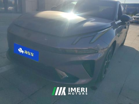 2026 Lynk & Co 07 EM-P 1.5T 126km Long Range Ultra - car from China