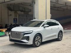 Audi Q4 e-tron 40 e-tron Trendsetter Edition - фото 1
