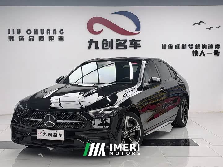 Mercedes-Benz C-Class C 260 L Dark Night Sport Edition