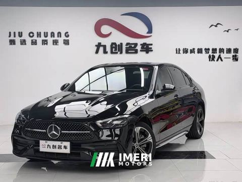 2022 Mercedes-Benz C-Class C 260 L Dark Night Sport Edition