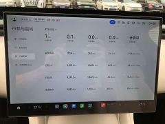 Xiaomi YU7 Four-Wheel Drive Pro - photo 10