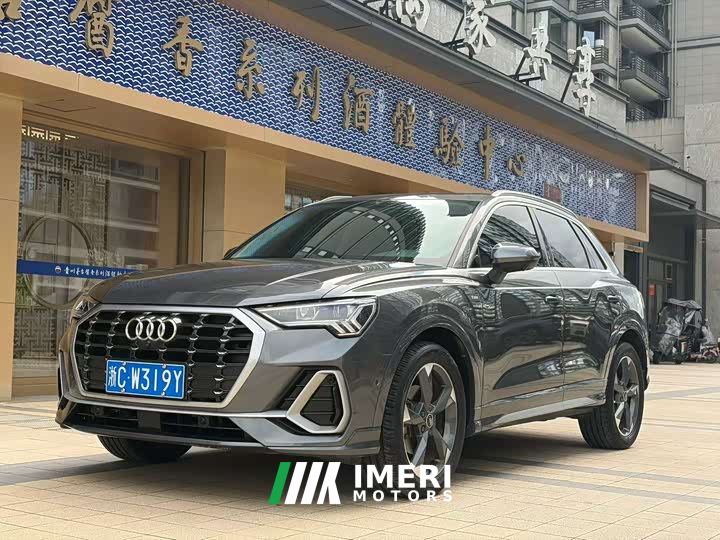 Audi Q3 35 TFSI Fashion Dynamic