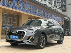 Audi Q3 35 TFSI Fashion Dynamic - photo 1