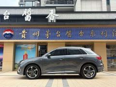 Audi Q3 35 TFSI Fashion Dynamic - photo 4